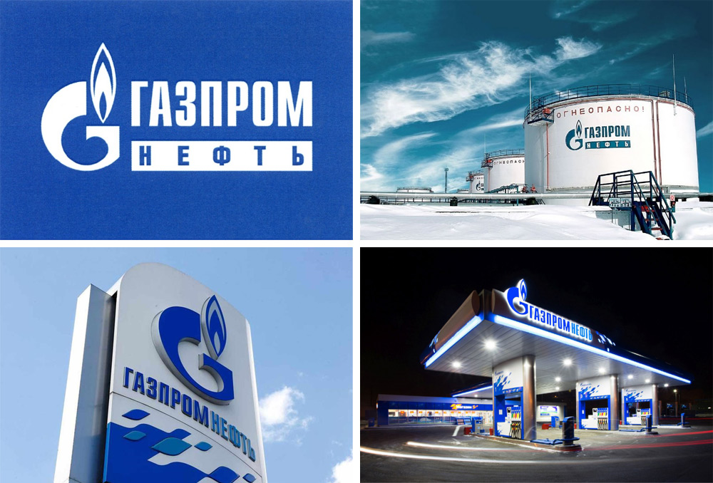 Примеры использования цвета компании «Газпром»