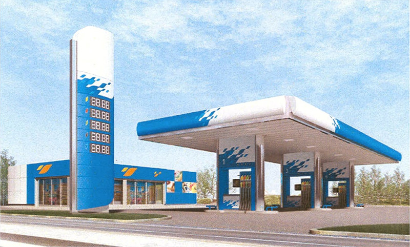 Объёмный товарный знак компании «Газпром нефть»