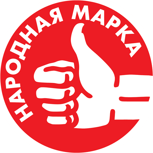 Товарный знак конкурса «Марка № 1 в России»