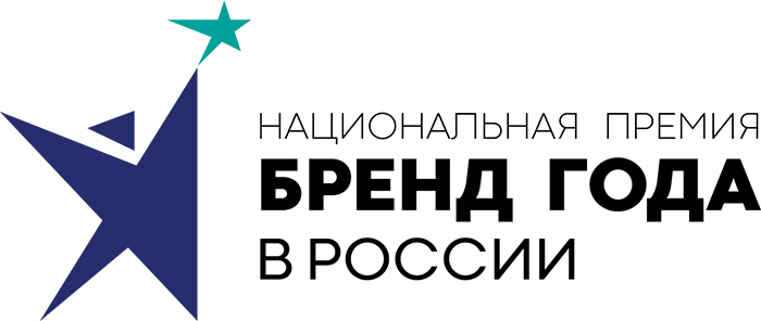 Товарный знак конкурса «Бренд года в России»