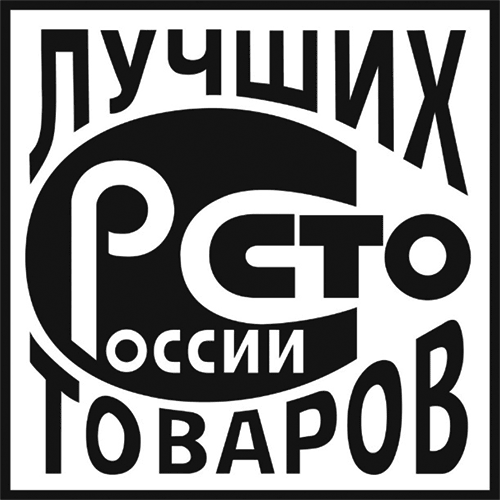 Товарный знак конкурса «100 лучших товаров России»